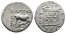 Illyria, Dyrrhachium. 3rd Century BC. Silver Drachm ( 18 mm, 3.23 g). Philotas, moneyer and Asclapus, magistrate. ΦIΛΩTAΣ, cow standing right, looking...