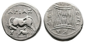 Illyria. Apollonia, circa 150-80 BC. Silver Drachm ( 16 mm, 3.06 g.). ΑΓΙΑΣ (Agias) and ΚΑΔΟΣ (Kados), magistrates. AΓΙAΣ above, cow standing left, he...
