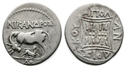 Illyria, Apollonia, 80/70-48 BC. Silver Drachm ( 19 mm, 3.08 g.). Andriskos and Nikandros, magistrates. NIKANΔPOΣ, cow standing to left, looking back ...