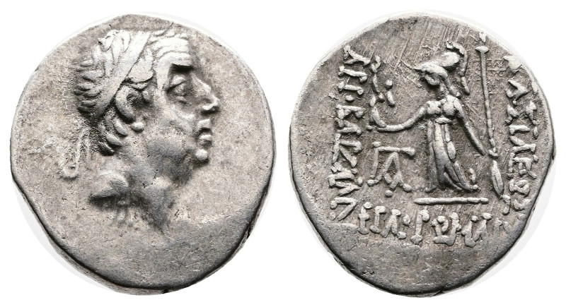 Ariobarzanes I Philoromaios, 96-63 BC. Silver Drachm ( 18 mm, 4.36 g.). Eusebeia...