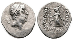Ariobarzanes I Philoromaios, 96-63 BC. Silver Drachm ( 18 mm, 4.36 g.). Eusebeia mint under Mount Argaios, regnal year uncertain. Diademed head of Ari...