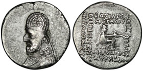KINGS of PARTHIA. Mithradates III (87-80 BC). Rhagai mint
AR Drachm (19mm, 3,86g)
Obv: Bust left, wearing tiara decorated with eight-rayed star 
Rev: ...