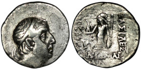 KINGS OF CAPPADOCIA. Ariobarzanes I Philoromaios (Circa 95-63 BC).
AR Drachm (17mm, 3,73g)