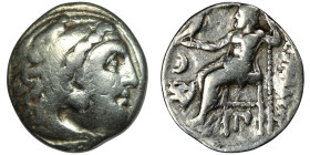 KINGS OF THRACE (Macedonian). Lysimachos (305-281 BC). In the name and types of Alexander III of Macedon. Kolophon mint
AR Drachm (17mm, 4,14g)