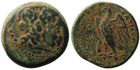PTOLEMAIC KINGS of EGYPT. Ptolemy II Philadelphos (285-246 BC). Uncertain mint in Phoenicia or Palestine
AE Obol (24mm, 11,89g)