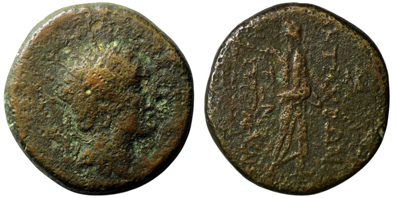 SELEUKID KINGS. Antiochos IV Epiphanes (175-164 BC). quasi-municipal issue, Anti...