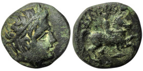 KINGS OF MACEDON. Philip II (359-336 BC). Uncertain mint in Macedon.
AE Bronze (18mm, 5,94g)