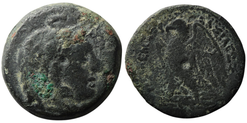 PTOLEMAIC KINGS of EGYPT. Ptolemy II Philadelphos (285-246 BC). Alexandria
AE Ob...