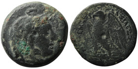 PTOLEMAIC KINGS of EGYPT. Ptolemy II Philadelphos (285-246 BC). Alexandria
AE Obol (24mm, 9,96g)