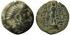 SELEUKID KINGS. Demetrios III Eukairos (97/6-88/7 BC). Damascus
AE Bronze (19mm, 4,18g)