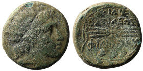 KINGS of MACEDON. Philip V (221-179 BC). Pella or Amphipolis mint
AE Bronze (23mm, 10,18g)