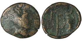 Eastern Celtic Tribes, Imitation of Macedonian issue under Philip V and Perseus (2nd century BC)
AE Bronze (25mm, 7,14g)