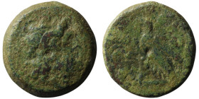 PTOLEMAIC KINGS of EGYPT
AE Bronze (22mm, 10,97g)