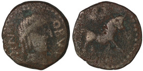 SPAIN. Castulo. (Mid 2nd century BC).
AE Bronze (20mm, 4,64g)