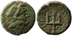 CARIA. Halikarnassos. (circa 200-27). Apollo-, magistrate
AE Bronze (19mm, 5,39g)