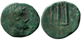 Eastern Celtic Tribes, Imitation of Macedonian issue under Philip V and Perseus (2nd century BC)
AE Bronze (20mm, 5,24g)