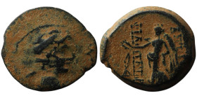 SELEUKID KINGS. Antiochos IX Eusebes Philopator (Kyzikenos), (114-95 BC). Uncertain mint in Phoenicia
AE Bronze (21mm, 5,66g)