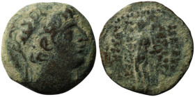SELEUKID KINGS. Antiochos IX Eusebes Philopator (Kyzikenos), (114-95 BC). Antioch on the Orontes
AE Bronze (17mm, 3,47g)