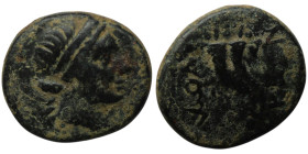 PHRYGIA. Laodicea. (Circa 133/88-67 BC).
AE Bronze (19mm, 4,84g)