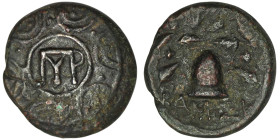 KINGS OF MACEDON. Pyrrhos (of Epiros) (287-285 BC and 274-273 BC). 
AE Bronze (17mm, 3,84g)