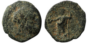 Greek coin
AE Bronze (14mm, 1,52g)