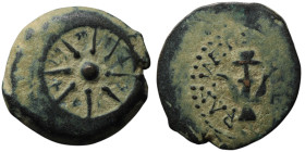 JUDAEA. Hasmoneans. Alexander Jannaios, Yehonatan (103-76 BCE). Jerusalem
AE Prutah (16mm, 2,59g)