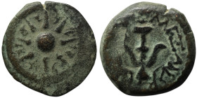JUDAEA. Hasmoneans. Alexander Jannaios, Yehonatan (103-76 BCE). Jerusalem
AE Prutah (15mm, 2,54g)