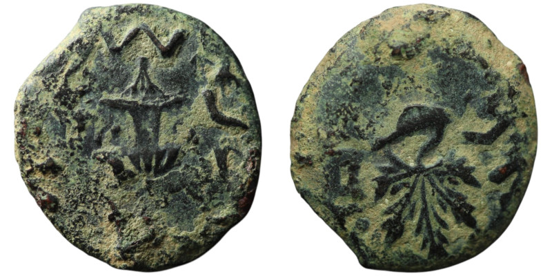 JUDAEA. Jewish War. (66-70 CE).
AE Prutah (18mm, 3,25g)