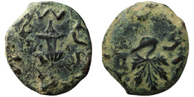 JUDAEA. Jewish War. (66-70 CE).
AE Prutah (18mm, 3,25g)