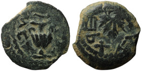 JUDAEA. Jewish War. (66-70 CE).
AE Prutah (16mm, 2,25g)