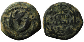 JUDAEA. Hasmoneans.
AE Prutah (14mm, 2,43g)