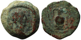 EGYPT. Alexandria. Hadrian, 117-138. Dichalkon (14mm, 2,08g), RY 10 = 125/6. Laureate head of Hadrian to right, with slight drapery on his left should...