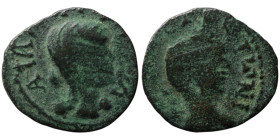 Roman Provincial coin
AE Bronze (16mm, 2,10g)
