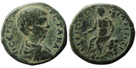 DECAPOLIS. Petra. Geta, Caesar (AD 198-209)
AE Bronze (24mm, 10,89g)
Obv: Π ϹΕΠΤ ΓΕΤΑ ΚΑ
Bare-headed, draped and cuirassed bust of Geta, right, seen f...