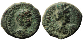 JUDAEA. Caesaraea Maritima. Herennia Etruscilla (AD 249-251)
AE Bronze (21mm, 6,95g)