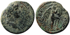 JUDAEA. Roman Administration. Caesarea Paneas. Agrippa II, with Domitian (81-96 CE)
AE Bronze (22mm, 5,73g)