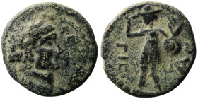 JUDAEA. Ascalon. Trajan (AD 98-117)
AE Bronze (19mm, 4,97g)