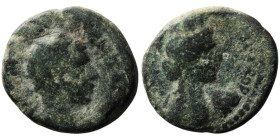Roman Provincial coin
AE Bronze (19mm, 5,76g)