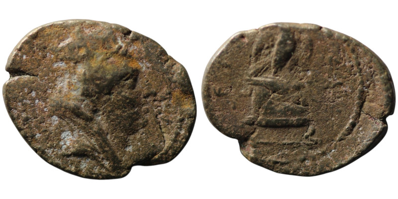 SELEUCIS and PIERIA. Antioch. Pseudo-autonomous issue. (Circa 2nd century AD)
AE...