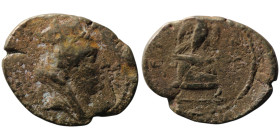SELEUCIS and PIERIA. Antioch. Pseudo-autonomous issue. (Circa 2nd century AD)
AE Bronze (18mm, 2,65g)