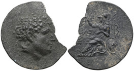 GREEK COINS KINGS of PERGAMON.Eumenes I.(263-241 BC).Pergamon.Tetradrachm. Obv : Laureate head of Philetairos right. Rev : ΦΙΛΕΤΑΙΡΟY. Athena seated l...