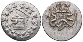 Greek Coins Ionia. Ephesos. Cistophorus. 180-67 BC. (Sng von Aulock-1857 var.). Anv.: Cista mystica with serpent; all within ivy wreath. Rev.: Bow-cas...