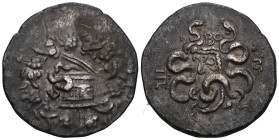 Greek MYSIA. Pergamon. Circa 166-67 BC. Cistophorus (Silver), circa 96-92. Basket (cista mystica) from which snake coils; around, ivy wreath with frui...