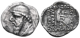 Greek Coins KINGS OF PARTHIA. Mithradates II, 121-91 BC. Drachm (Silver), Ekbatana, 109-96/5. Diademed bust of Mithradates to left, wearing elaborate ...