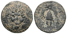 Greek Kings of Macedon, Antigonos I Monophthalmos (king, 306/5-301 BC) AE Unit (Bronze) Salamis, Struck under Demetrios I Poliorketes. Obv: Macedonian...