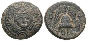 Greek Kings of Macedon, Antigonos I Monophthalmos (king, 306/5-301 BC) AE Unit (Bronze) Salamis, Struck under Demetrios I Poliorketes. Obv: Macedonian...