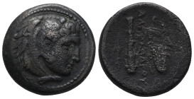 Greek Kings of Macedon, Alexander III 'the Great',AE, (Bronze), 336-323 BC.Uncertain mint in Macedon. Obv: Head of Herakles right, wearing lion skin. ...