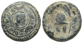 Greek Kings of Macedon, Antigonos I Monophthalmos (king, 306/5-301 BC) AE Unit (Bronze) Salamis, Struck under Demetrios I Poliorketes. Obv: Macedonian...