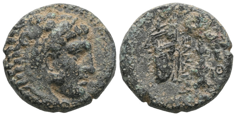 Greek Kings of Macedon, Alexander III 'the Great',AE, (Bronze), 336-323 BC.Uncer...