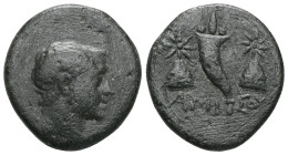 Greek Pontos. Amisos. Time of Mithradates VI Eupator circa 120-100 BC. Bronze Æ . Winged and draped bust of Perseus right / AMI-ΣOY, cornucopia, piloi...